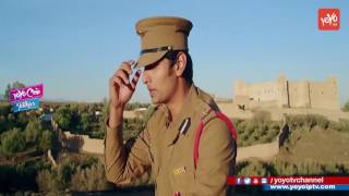 Rangam 2 Latest Trailer in Telugu | Jiiva Thulasi Nair | YOYO Cine Talkies