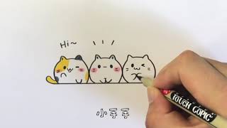 【笔仙】  1分钟教你画可爱的猫，简单易学的儿童宝宝亲子简笔画视频教程 #js