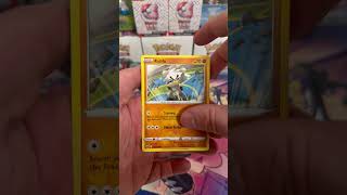 Can We Find The $250 Pokémon Card?