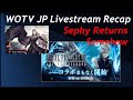 WOTV JP Livestream Recap: Somehow Sephiroth Returned