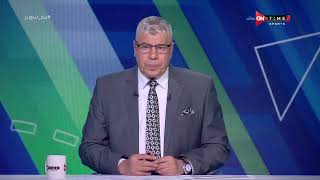 ملعب ONTime - الرئيس السيسي يستقبل رئيس اللجنة الأولمبية الدولية لعرض إستضافة مصر أولمبياد 2036