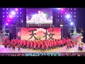 4k 京都よさこい連 心粋 【ファイナル演舞】　にっぽんど真ん中祭り 2024 どまつり 日曜日