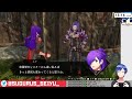 【新作】黄燎の章 始めようぜファイアーエムブレム無双！【fe無双風花雪月】 2