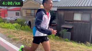 ２年間でマラソン3時間16分から2時間29分まで記録を伸ばした男の練習からあなたにも参考にして頂きたい練習を三つ厳選しました