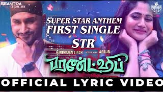 Friendship - Superstar Anthem Song Review | STR,Losliya,Harbajansingh | Net Terry Cinema