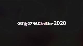 ഈ കഴിഞ്ഞ 2020 അഷ്ടമിരോഹിണി നാളിൽ ഗുരുവായൂർ നായർ സമാജത്തിൻ്റെ ഏറെ വയറലായ  ശ്രീകൃഷ്ണവേഷം കണ്ടു നോക്കു