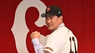 「大エース斎藤さんの番号だし…」 巨人入りの田中将大、背番号「11」にファン反応さまざま