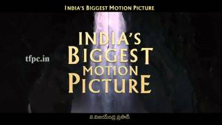 Baahubali Pre Release Trailer 02 - Prabhas, Anushka, Rana Daggubati, Tamanna Bhatia