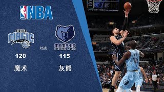 CY Sports | Magic vs Grizzlies Full Game Highlights | Mar 11, 2019-20 NBA Season