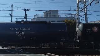 8460レ EF65 2083+タキ13B