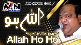 Allah Hoo | Faryad Ali Qawwal | Original #NFAK | Best Qawwali 2022 | Wedding Event Night