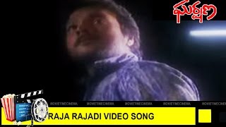 Raja Rajadi Video Song || || Garshana Movie || Karthik || MovieTimeCinema