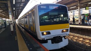 E231系 A524編成 中央・総武緩行線各駅停車千葉行が14分遅れて西荻窪駅2番線に入線するシーン