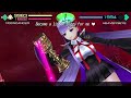 Fate/Extra CCC (English Patch) BB Skill Exhibition