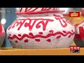 গোলগাপ্পা পানিপুরি জিভে জল আনবেই rangpur special panipuri somoy tv