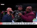 최근 재판 패소에 심경 밝힌 코너 맥그리거 ufc와 협상 중이라는 존 존스와 톰 아스피날 메랍과 우마르의 깊어지는 갈등 등등