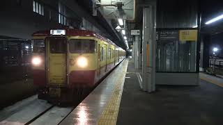 JR東日本115系 N40 普通|直江津 上越妙高 出発