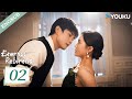 【ENG SUB】Eternal Rebirths EP02 | Min Xinghan / Yi Ling / Luo Yutian | YOUKU