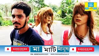 আজব গার্লফ্রেন্ড নিয়ে সমস্ত দিন বাইকে ঘুরলো যুবক। দেখুন আজব বান্ধবী কে?