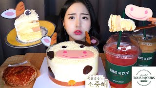 REAL SOUND OF SWEET n STICKY🍰 WHIPPED CREAMY MILK CAKE DESSERT ASMR MUKBANGㅣNO TALKING