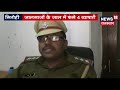 सिरोही में फर्जी पुलिस अधिकारी बनकर व्यापारियों से लाखों की ठगी