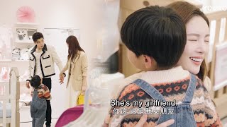 💗小狼狗成功當爸！和美女霸總逛母嬰店卻被小孩子叫爸爸，美女霸總瞬間黑臉還以為他出軌了！#金晨#王子異#不會戀愛的我們#WhyWomenLove