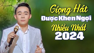 Lê Cường - Giọng Hát Dân Ca Xứ Nghệ Ngọt Ngào Làm Hàng Triệu Khán Giả Xao Xuyến Con Tim|Nhạc Xứ Nghệ