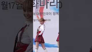 TREN D RURU 루루 (Taeri_Taeri)(강태리)(テリちゃん) NAYUL   П  1-50     131117