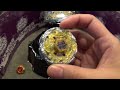 beyblade unboxing u0026 review 4d system bb 120 ultimate bey ta stadium takara tomy