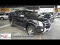 dmax 3.0 vgs turbo วิ่งแค่ 4 หมื่นโล