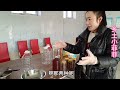 雄蚕蛾泡酒喝，配比方法有很多，好处让你意想不到【乡土小菲菲】