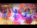 Radhakrishn Raasleela- part 452 || Jeevan Rangon Se Bana Hai! ||  Radhakrishn | राधाकृष्ण