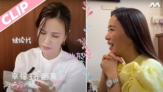 Rebecca's childhood 童年的慧玲 - With Love, Becks 幸福玲距离