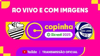 JOGO COMPLETO: COMERCIAL RP X SÃO JOSÉ (RS) | RODADA 2 | COPINHA SICREDI 2025