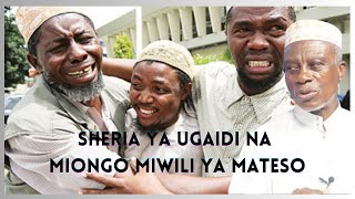 Miongo miwili ya Sheria ya Ugaidi Tanzania | Mateso ya Kimyakimya na Sheikh Ponda | EP. 01