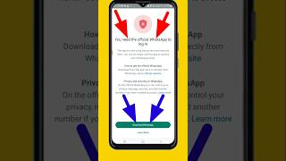 You Need The Official WhatsApp To Log In | #shorts #short #shortvideo #shortsvideo #shortsfeed