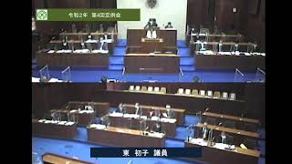 上牧町議会 令和２年　第４回定例会　R2.12.4