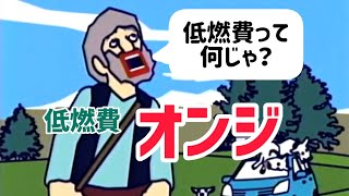 ～Fortnite参加型～おじいさんのゼロビルド　ハイジおるかな？