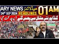 ARY News 1 AM Headlines | 24th September 2024 |  Case registered against KP Chief Minister in Lahore