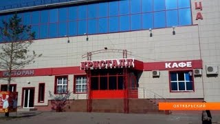 Где провести время: развлекательный комплекс \