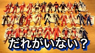 ウルトラマン誰がいないの⁇  ウルトラヒーロー500を確認してみた‼︎★ソフビ ULTRAMAN