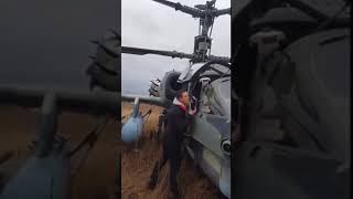 Ka-52 shot down in Ukraine