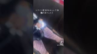 シグナスx電気系不良！#バイク修理