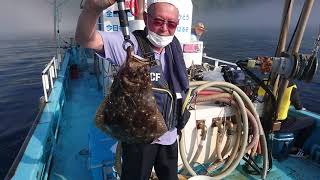 三陸釜石豊海丸真海丸の大物ヒラメ釣りバクチョウです👍