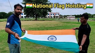 How to tie NATIONAL FLAG | National Flag Hoisting | how to tie flag on independence day | Education