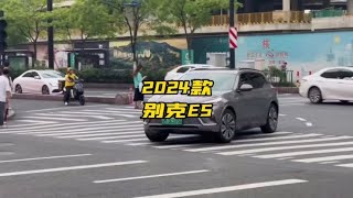 2024款别克E5最新落地价参考及配置介绍#别克e5 #别克