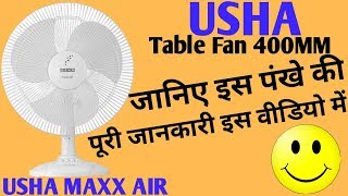 USHA Table Fan MAXX AIR Unboxing,  Assembly \u0026 Demo By Mehrotra Electronics