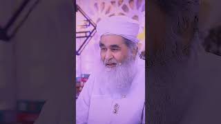 bure khwab se bachne ka wazifa #khwab #wazifa #viral #shorts #ilyasqadriziaee #dawateislami #islam