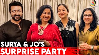 Radhika கொடுத்த Surprise Party | Surya, Jyothika, Etharkum Thuninthavan Movie | Latest Cinema News