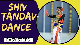 Shiva Tandava Stotram | Easy Dance Cover | Shankar Mahadevan | Bharatanatyam dance | Anvi Shetty